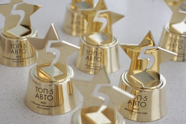 В России выбрали автомобиль года. Результаты вас точно удивят