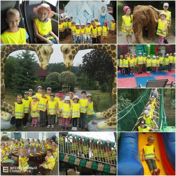 Как устроены детские сады за границей: рассказы мам из шести стран мира