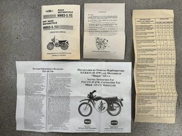 Редкий мотоцикл «Минск» выставили на торги в США. Сколько за него дают? Редкий мотоцикл «Минск» выставили на торги в США. Сколько за него дают?