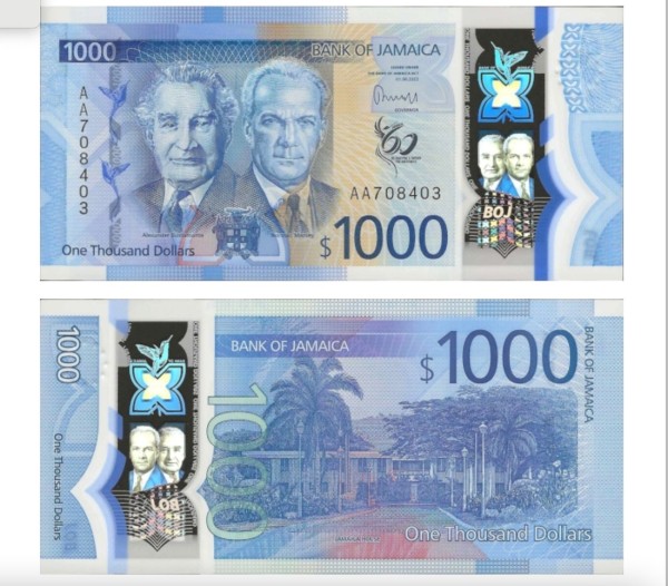 Эксперты выбрали самую красивую купюру в мире. На ней звезда спорта