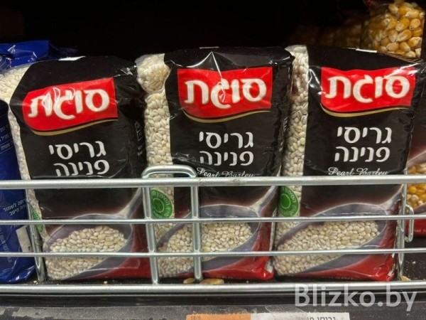 Сравнили цены на продукты в магазинах Беларуси и Израиля. И вот что получилось Сравнили цены на продукты в магазинах Беларуси и Израиля. И вот что получилось