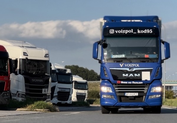 Пинчанин открыл школу для дальнобойщиков в Польше. Выгодно? Пинчанин открыл школу для дальнобойщиков в Польше. Выгодно?