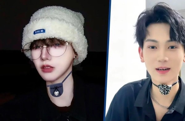 Дурдом или новая мода? В Китае парни начали носить «лифчики для кадыка» Дурдом или новая мода? В Китае парни начали носить «лифчики для кадыка»